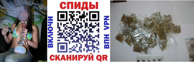 БУТИРАТ BDO 33%  как найти закладки  Аркадак 