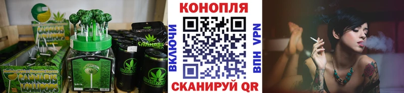 Canna-Cookies марихуана  даркнет состав  Аркадак  мега как войти 
