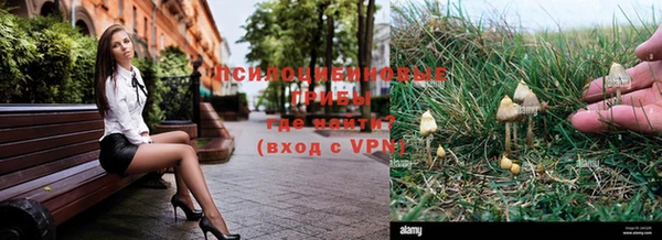 мефедрон мука Армянск