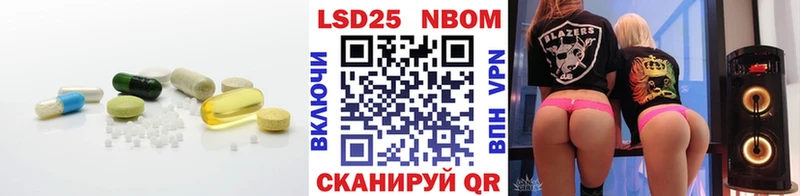 ЛСД экстази кислота  мега зеркало  Аркадак 